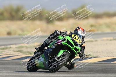 media/Oct-04-2025-CVMA (Sat) [[408bcdd6e4]]/Race 13-Amateur Supersport Open/